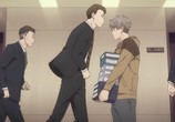 Мультфильм Богатый детектив. Баланс неограничен / Fugou Keiji Balance: Unlimited (2020) - cцена 1