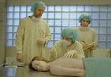 Сериал Третий глаз / Det tredje øyet (2013) - cцена 4