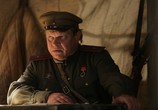 Сериал Фронт (2017) - cцена 2