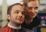 Сериал Провокатор (2015) - cцена 6