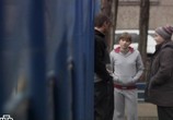 Сериал Дикий (2009) - cцена 1