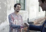 Сериал Хакервилль / Hackerville (2018) - cцена 6