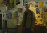 Сериал Третий глаз / Det tredje øyet (2013) - cцена 1