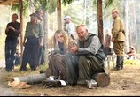 Сериал Фронт (2017) - cцена 1