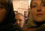 Сериал Доктор Живаго (2005) - cцена 2
