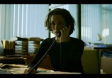 Сериал Аромат / Parfum (2018) - cцена 2