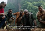 Фильм Пятеро одной крови / Da 5 Bloods (2020) - cцена 4
