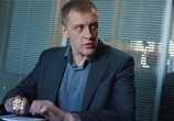 Сериал Вижу-Знаю (2016) - cцена 3