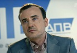 Сериал Спящие (2017) - cцена 9