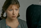 Сериал Ученица Мессинга (2020) - cцена 1
