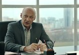 Сериал Живой (2017) - cцена 3