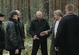 Сериал Агент национальной безопасности (1999) - cцена 6
