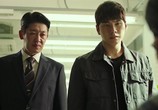 Фильм Хитмен / Hiteumaen (2020) - cцена 2