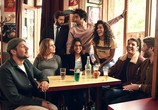 Сериал План любви / Plan Coeur (2018) - cцена 3