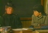 Сериал Дочери Калеба / Les Filles De Caleb (1990) - cцена 5