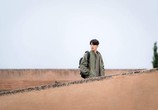 Сериал Альхамбра: Воспоминания о королевстве / Alhambeura: gungjeoneui chueok (2018) - cцена 1