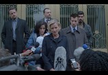 Сериал Семь секунд / Seven Seconds (2018) - cцена 2