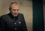 Фильм Чёрные бушлаты (2018) - cцена 7