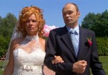 Сериал Одна за всех (2009) - cцена 5