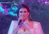 Музыка Жасмин - Концерт в Крокусе (2020) - cцена 3