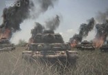 ТВ Discovery: Великие танковые сражения : Курская битва / Greatest Tank Battles : The Battle Of Kursk (2009) - cцена 2