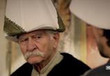 Сериал Великолепный век / Muhtesem Yuzyil (2011) - cцена 1