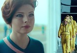 Сериал Лачуга должника (2018) - cцена 9