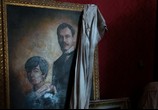 Фильм Мама: гостья из тьмы / Cruel Peter (2020) - cцена 1