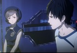 Мультфильм Human Lost: Исповедь неполноценного человека / Human Lost: Ningen Shikkaku (2019) - cцена 1