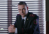 Сериал Чернов (2019) - cцена 2