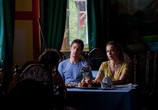 Сериал Входя в дом, оглянись (2019) - cцена 1