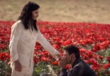 Сериал Мессия / Messiah (2020) - cцена 2