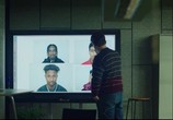 Сериал Одержимые / Seizure (2019) - cцена 3