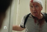Сериал Личность не установлена (2017) - cцена 5