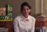 Сериал Мастера вечеринок / Party Down (2009) - cцена 1