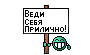 :smile306:
